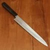 Hatsukokuro Nakagawa 270mm Sujihiki Ginsanko Ebony Black Buffalo Horn Handle 1 Hatsukokuro Nakagawa 270mm Sujihiki Ginsanko Ebony Black Buffalo Horn Handle -Knife shop 7 7 1116