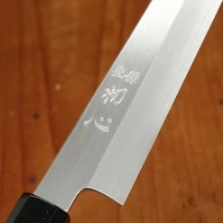 Hatsukokoro Nakagawa 240mm Sujihiki Ginsanko Ebony Black Buffalo Horn Handle -Knife shop 7 7 1130