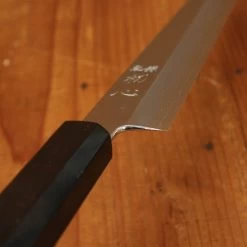 Hatsukokoro Nakagawa 240mm Sujihiki Ginsanko Ebony Black Buffalo Horn Handle -Knife shop 7 7 1131