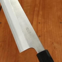 Yoshikane Hamono 240mm Sujihiki SKD Nashiji Teak Handle -Knife shop 7 9 1143