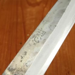 Hatsukokoro Kurosagi 240mm Gyuto AS Kurouchi Carbon 3 Layers Bubinga Handle -Knife shop 7 9 1150