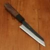 Nigara Hamono 150mm Honesuki Kaku SG2 Kurouchi Tsuchime Wenge Handle -Knife shop 7 9 1155