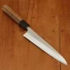 Yoshikane Hamono 150mm Petty Shirogami 2 Nashiji Teak Handle -Knife shop 7 9 1173