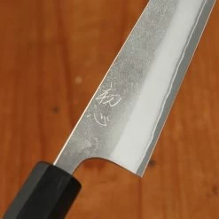 Yoshikane Hamono 150mm Petty Shirogami 2 Nashiji Teak Handle -Knife shop 7 9 1177