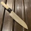 Hitohira HG 185mm Santoku Stainless Damascus Wa Handle -Knife shop 753E6BAD EB32 4584 A345 33754F3E881B