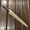 Sakai Kikumori 270mm Sujihiki SKK Vanadium Stainless -Knife shop 7564E5BE 358A 4169 A36C 60ACAAF0BE1D