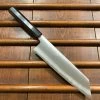 Sakai Kikumori Yugiri 225mm Kiritsuke Gyuto Stainless Clad Aogami 1 Ebony With Saya
