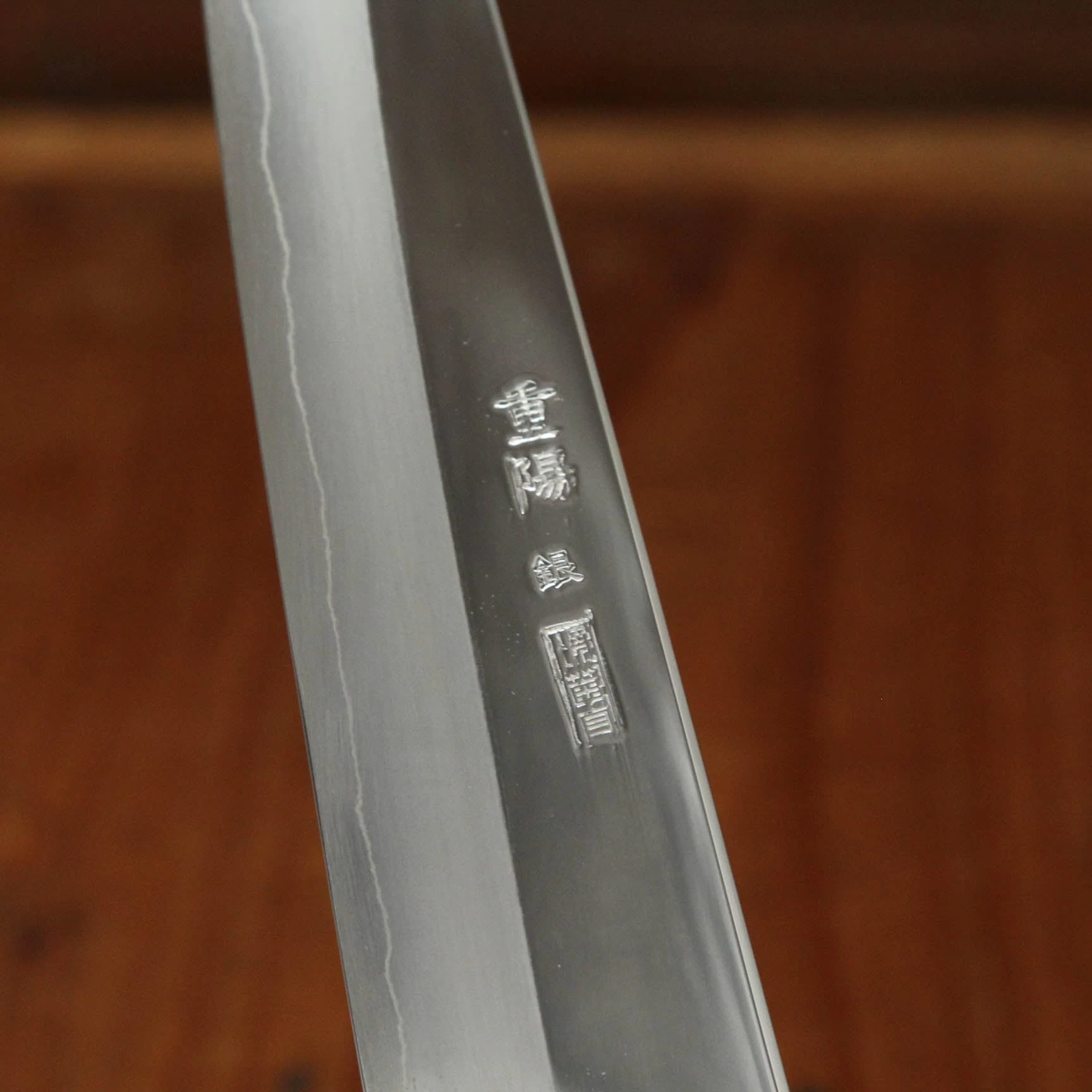Sakai Kikumori Choyo 150mm Petty Ginsanko With Saya 9 Sakai Kikumori Choyo 150mm Petty Ginsanko With Saya - Image 7