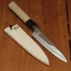 Sakai Kikumori Choyo 150mm Petty Aogami 1 With Saya -Knife shop 8 14 1415
