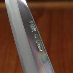 Sakai Kikumori Choyo 150mm Petty Aogami 1 With Saya -Knife shop 8 14 1421