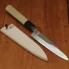 Sakai Kikumori Choyo 150mm Petty Shirogami 2 With Saya -Knife shop 8 14 1425