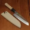 Sakai Kikumori Choyo 180mm Santoku Shirogami 2 With Saya -Knife shop 8 14 1435