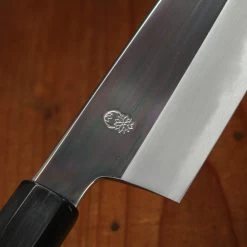 Sakai Kikumori Choyo 180mm Santoku Shirogami 2 With Saya -Knife shop 8 14 1440