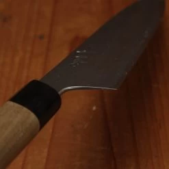 Shigefusa Kitaeji 210mm Wa-Gyuto With Saya -Knife shop 8 14 1451