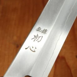 Hatsukokuro Nakagawa 210mm Kiritsuke Gyuto Ginsanko Ebony Black Buffalo Horn Handle -Knife shop 8 21 1467