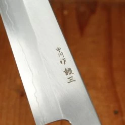 Hatsukokuro Nakagawa 210mm Kiritsuke Gyuto Ginsanko Ebony Black Buffalo Horn Handle -Knife shop 8 21 1468