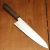 Myojin Riki Seisakusho 240mm Gyuto Cobalt Special Stainless Bubinga Handle -Knife shop 8 21 1519