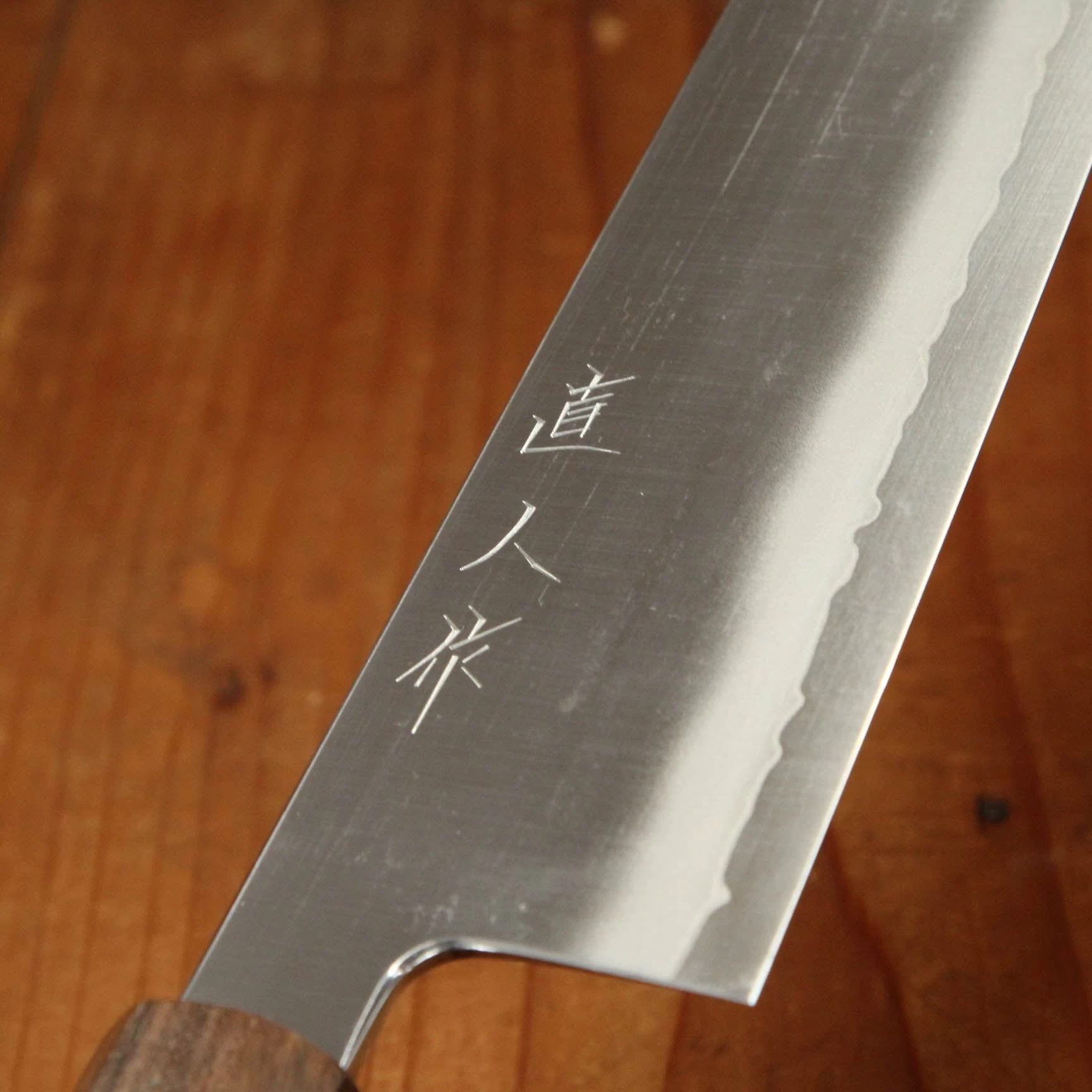 Myojin Riki Seisakusho 240mm Gyuto Cobalt Special Stainless Bubinga Handle 7 Myojin Riki Seisakusho 240mm Gyuto Cobalt Special Stainless Bubinga Handle - Image 5