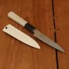 Ashi Hamono Ginga 120mm Wa-Petty Swedish Stainless With Saya