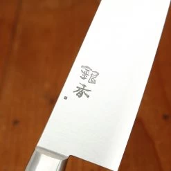 Ashi Hamono Ginga 165mm Santoku Swedish Stainless Western Handle With Saya -Knife shop 8 7 1234