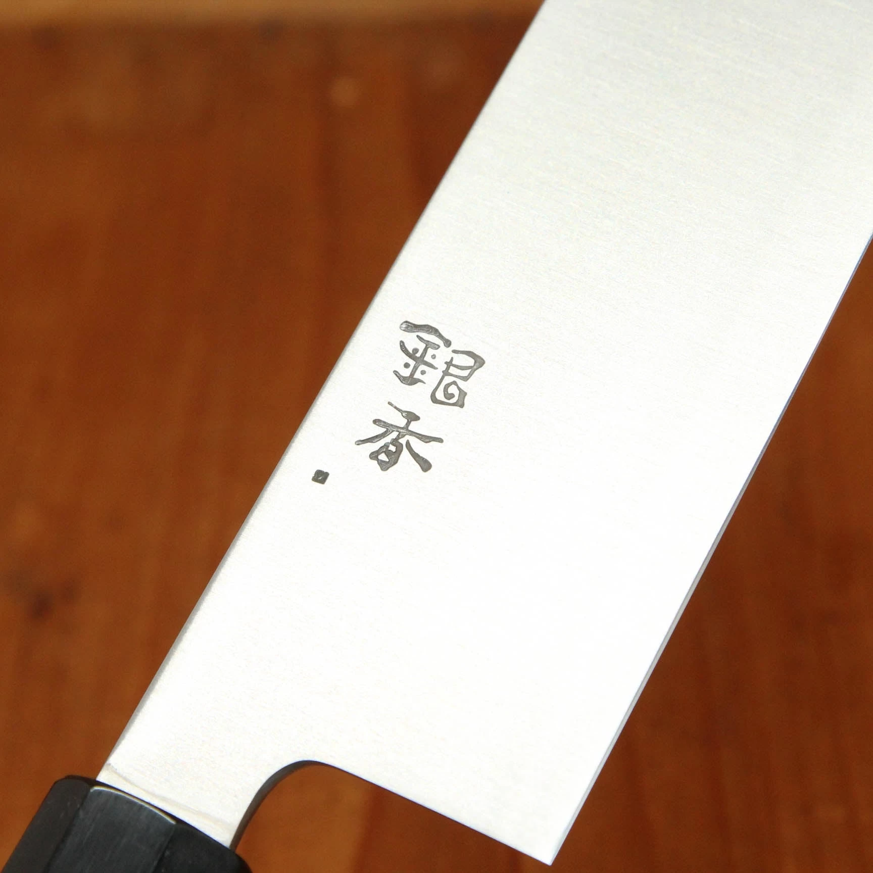 Ashi Hamono Ginga 180mm Wa-Nakiri Swedish Stainless With Saya 8 Ashi Hamono Ginga 180mm Wa-Nakiri Swedish Stainless With Saya - Image 6