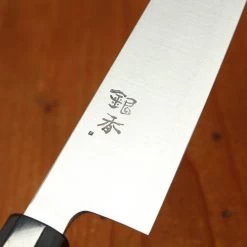 Ashi Hamono Ginga 210mm Wa-Gyuto Swedish Stainless With Saya 15 Ashi Hamono Ginga 210mm Wa-Gyuto Swedish Stainless With Saya -Knife shop 8 7 1250
