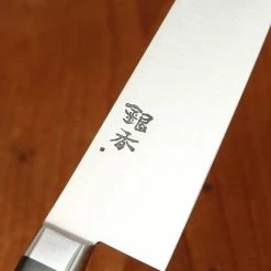 Ashi Hamono Ginga 210mm Gyuto Swedish Stainless Western Handle With Saya -Knife shop 8 7 1259