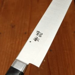 Ashi Hamono Ginga 270mm Sujihiki Swedish Stainless Western With Saya -Knife shop 8 7 1266