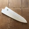 EDRO 180mm Wide Gyuto Saya - Poplar -Knife shop 8acd1ca5 fcf8 475a a11f 08717c887832