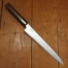 Takada No Hamono HH 240mm Sujihiki Aogami 2 Octagonal Rosewood Handle -Knife shop 9 3 1677