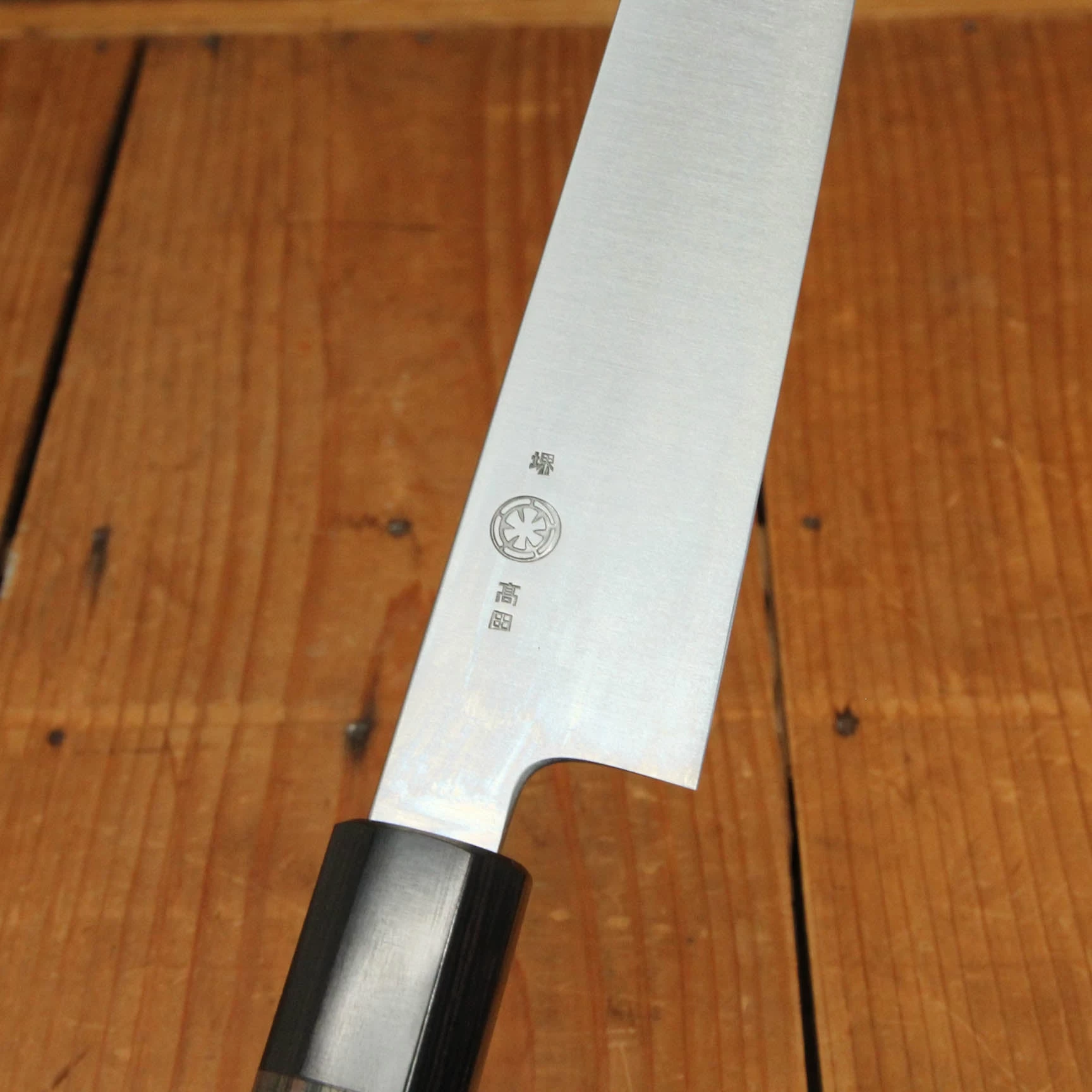 Takada No Hamono HH 240mm Sujihiki Aogami 2 Octagonal Rosewood Handle 9 Takada No Hamono HH 240mm Sujihiki Aogami 2 Octagonal Rosewood Handle - Image 7