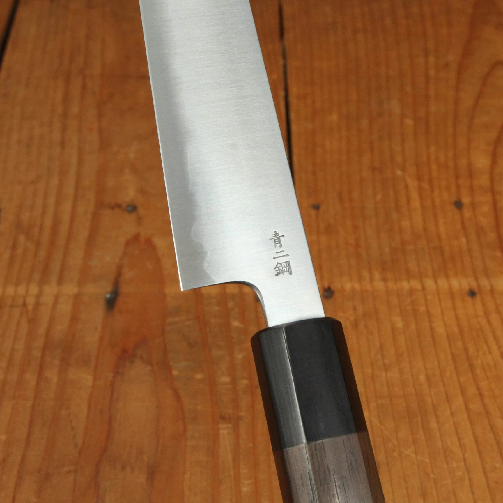 Takada No Hamono HH 240mm Sujihiki Aogami 2 Octagonal Rosewood Handle 8 Takada No Hamono HH 240mm Sujihiki Aogami 2 Octagonal Rosewood Handle - Image 6