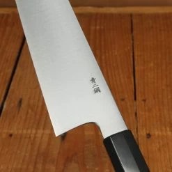 Takada No Hamono HH 210mm Gyuto Aogami 2 Ho Horn -Knife shop 9 3 1692