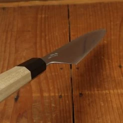 Takada No Hamono HH 210mm Gyuto Aogami 2 Ho Horn -Knife shop 9 3 1693