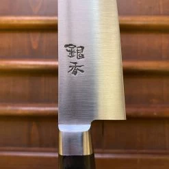 Ashi Hamono Ginga 180mm Gyuto Shirogami 2 Western Handle With Saya -Knife shop 91D1EBB5 DD13 4FB7 B68E 5A7A56A0F3FD
