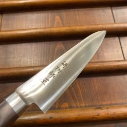 Hitohira Imojiya OKD 120mm Petty VG-1 11 Hitohira Imojiya OKD 120mm Petty VG-1 -Knife shop 93FD3E53 C4D1 4CAF 878E D1E54D69B1AC