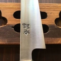 Ashi Hamono Ginga 270mm Wa-Sujihiki Swedish Stainless -Knife shop 98c476ce 8094 473b 8cfb 82a84215dce8