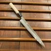 Sakai Kikumori Tomoshibi 240mm Yanagi Shirogami 2 2 Sakai Kikumori Tomoshibi 240mm Yanagi Shirogami 2 -Knife shop 9D657C74 337F 4D23 A94D 030B7E88DD61