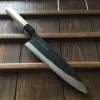 Sakai Kikumori 240mm Wa Gyuto Shirogami 1 Kurouchi -Knife shop 9cc55aab a075 45fe a751 ab8112835d19