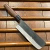 Hitohira MS 165mm Nakiri Iron Clad Aogami #2 Kurouchi Rosewood -Knife shop A27EEF8B DE79 47E2 9CE9 29CDF04B20F7