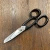 Friedr Herder 22cm Leather Scissors Carbon Steel -Knife shop ABFFF5DB 2259 436A B26A 9EFD6C49B151