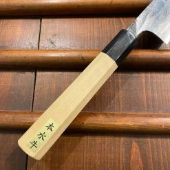 Tosa Tadayoshi 270mm Sujihiki Aogami 1 Oct Ho/Horn -Knife shop B023670A 81E3 4E4F 8F95 F3CB931E832B