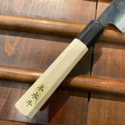 Tosa Tadayoshi 210mm Sujihiki Aogami 1 Oct Ho/Horn -Knife shop B2DE538C EEF1 455E B27F 1948B39857CE