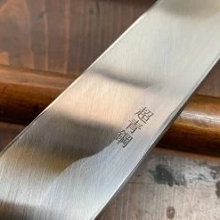 Sakai Kikumori 'So-Ten' 270mm Yanagi - Aogami Super - W/ Saya -Knife shop B5E18791 086F 4F35 97A5 2F9AF0666655