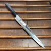 Sakai Kikumori 'So-Ten' 300mm Yanagi - Aogami Super - W/ Saya -Knife shop EBE4B02D 2E92 404D 9120 BBFACE69B905