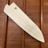 EDRO 240mm TALL (65mm) Gyuto Saya - Poplar 1 EDRO 240mm TALL (65mm) Gyuto Saya - Poplar -Knife shop F0979EF3 503B 4177 87B1 96027EBD8662