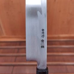 Hatsukokoro Nakagawa 330mm Sakimaru Yanagi Aogami 1 Damascus Ebony Buffalo Horn -Knife shop IMG20230224160936