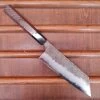 Hatsukokoro Inazuma 180mm Bunka Aogami Super Damascus Kurouchi Tsuchime Wenge Handle -Knife shop IMG20230224162428