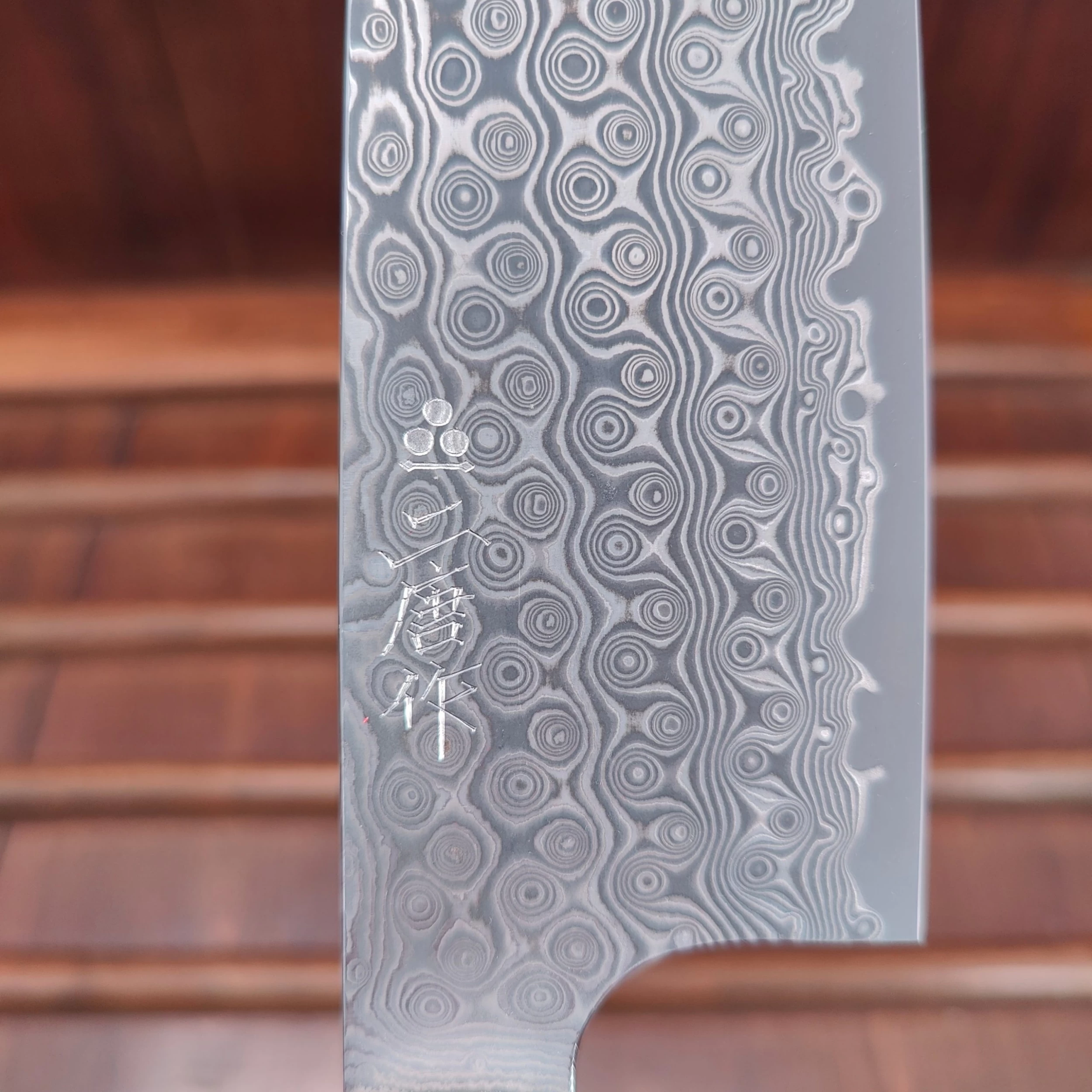 Nigara Hamono SG2 240mm Kiritsuke Gyuto Damascus Stabilized Maple Burl Western Handle 8 Nigara Hamono SG2 240mm Kiritsuke Gyuto Damascus Stabilized Maple Burl Western Handle - Image 6