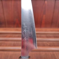 Yu Kurosaki 130mm Petty HAP40 Gekko Oak Handle -Knife shop IMG20230321143221